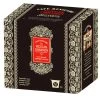 Cafe Mexicano Single Serve Coffee, Mexican Cinnamon, 42 Count Box -Beverage Shop 42countboxcm mexican cinnamon