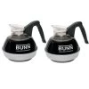 BUNN® BUNN 06100.0102: Easy Pour® Coffee Decanter Case Of 2 -Beverage Shop BUNN 06100.0102 Easy Pour Coffee Decanter Case of 2 2nd
