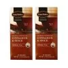 Farmer Brothers Premium: Cinnamon Hot Tea, 2/25 Ct Tea Boxes -Beverage Shop Farmer Brothers Premium Cinnamon Hot Tea 50 tea bags 2nd