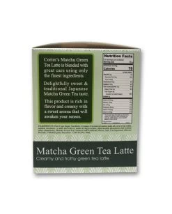 Matcha Green Tea Latte, 24Single Serve Cups -Beverage Shop matcha green tea latte single serve k cups 12 cups sweet tea latte 01 2nd 1
